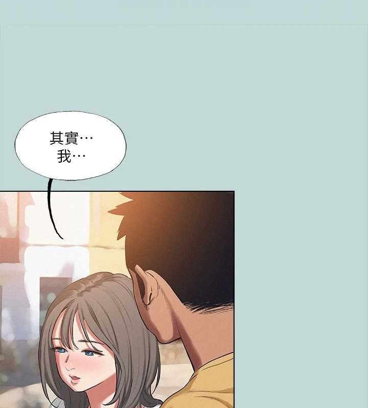 纵夏夜之梦(无码版)第75話-野戰絕佳秘境