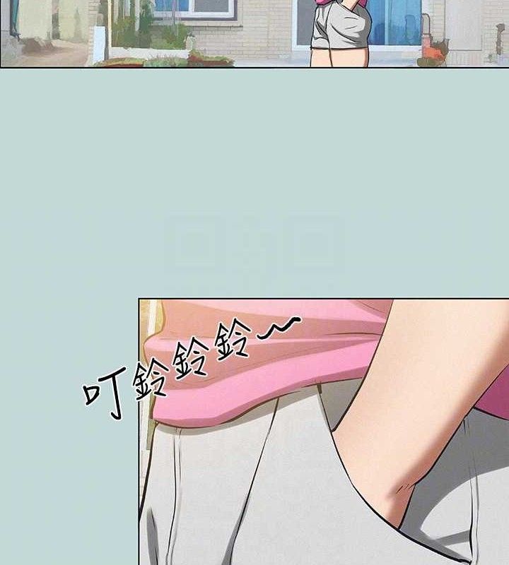 纵夏夜之梦(无码版)第75話-野戰絕佳秘境