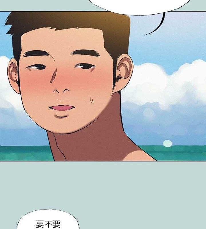 纵夏夜之梦(无码版)第75話-野戰絕佳秘境