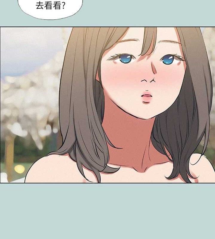 纵夏夜之梦(无码版)第75話-野戰絕佳秘境