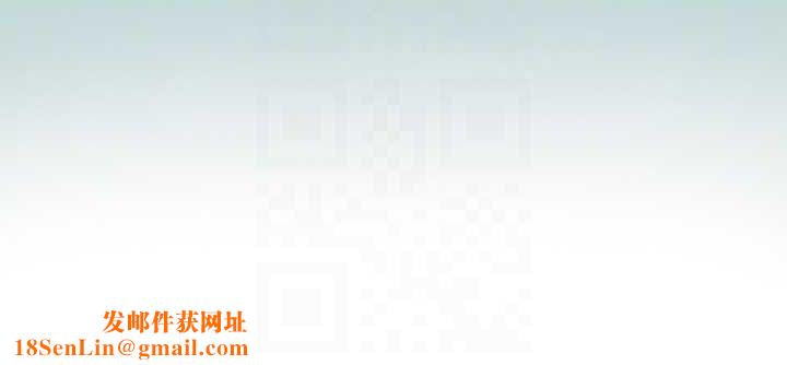 纵夏夜之梦(无码版)第75話-野戰絕佳秘境