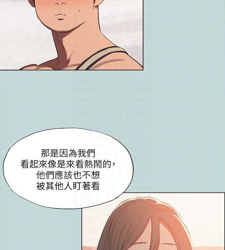 纵夏夜之梦(无码版)第76話-洋屌不行,但你的可以