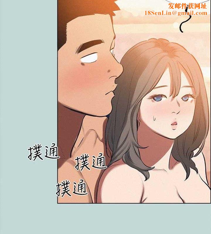 纵夏夜之梦(无码版)第76話-洋屌不行,但你的可以