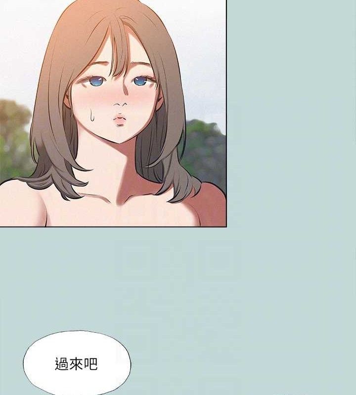 纵夏夜之梦(无码版)第76話-洋屌不行,但你的可以