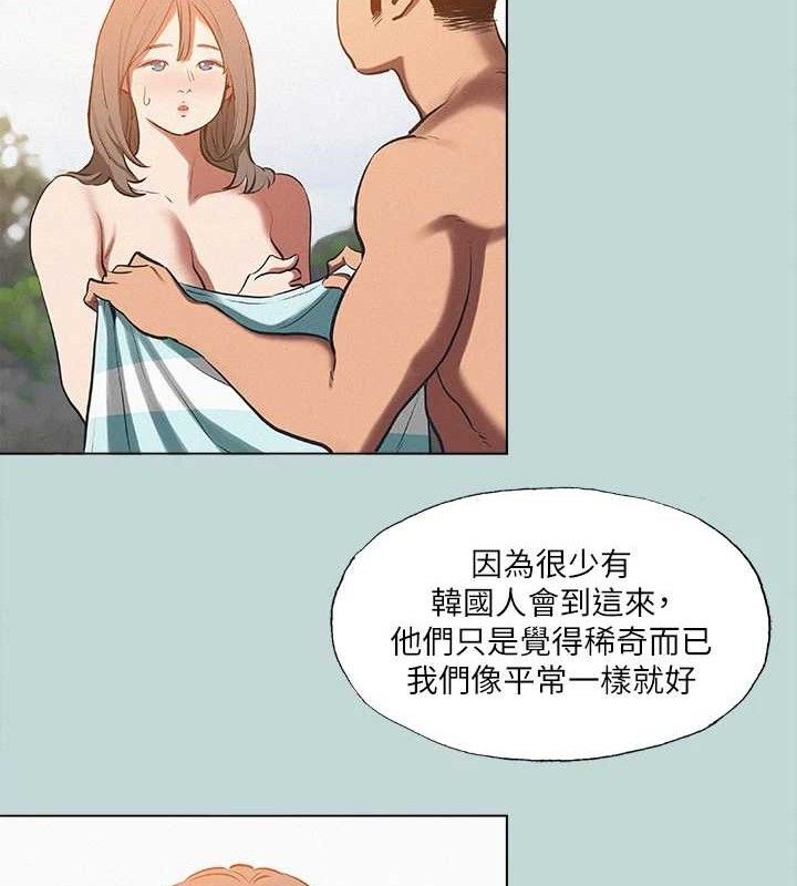 纵夏夜之梦(无码版)第76話-洋屌不行,但你的可以