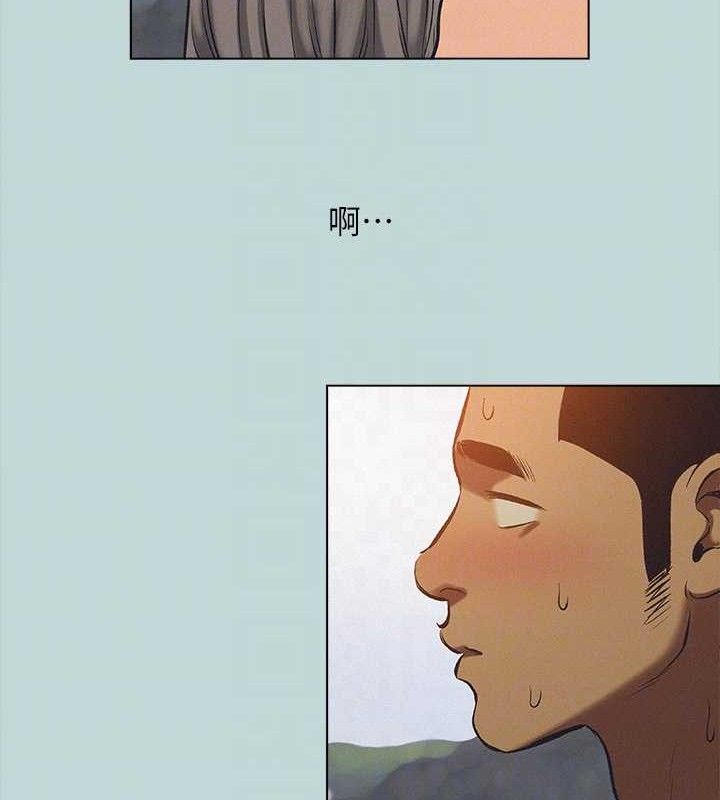 纵夏夜之梦(无码版)第76話-洋屌不行,但你的可以