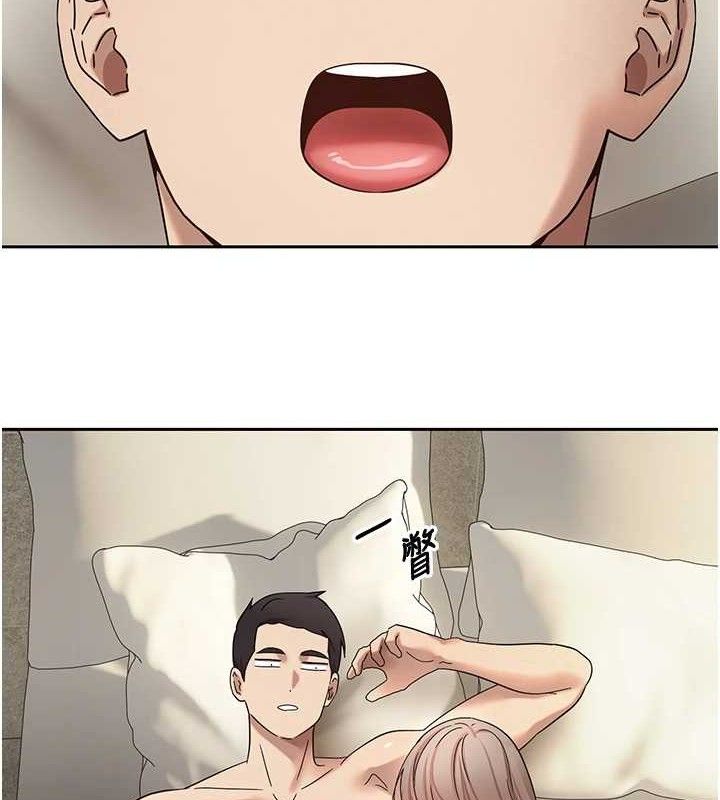 币转人生第23話-再也忍不住了♥