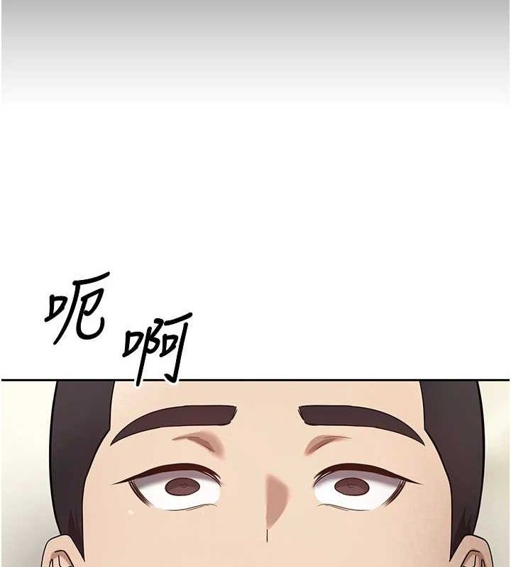 币转人生第23話-再也忍不住了♥