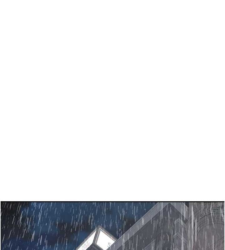 币转人生第23話-再也忍不住了♥