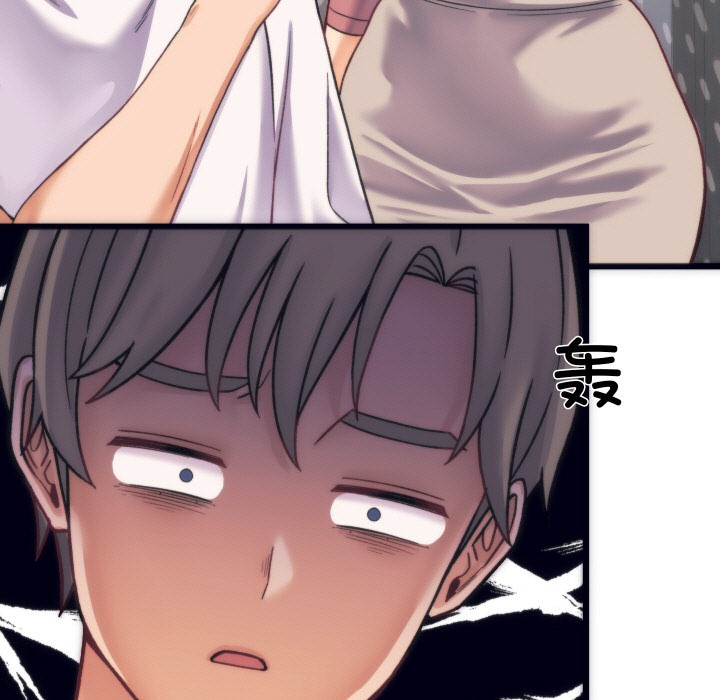 少爷的替身第2话