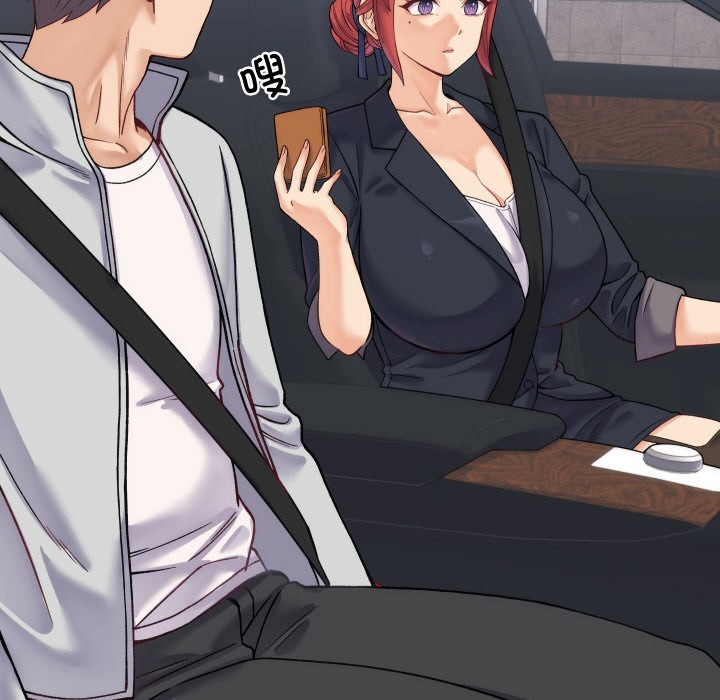 少爷的替身第2话