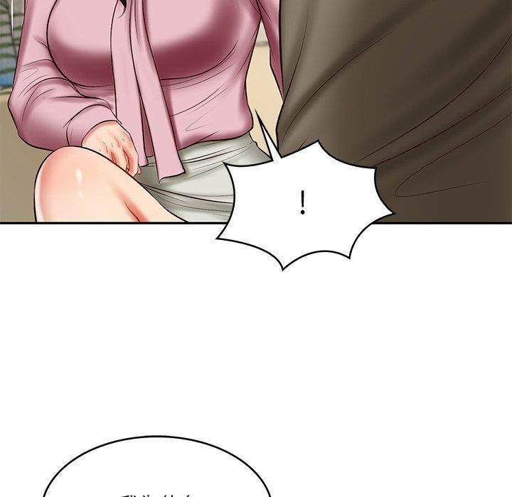 财阀家的女婿第31話