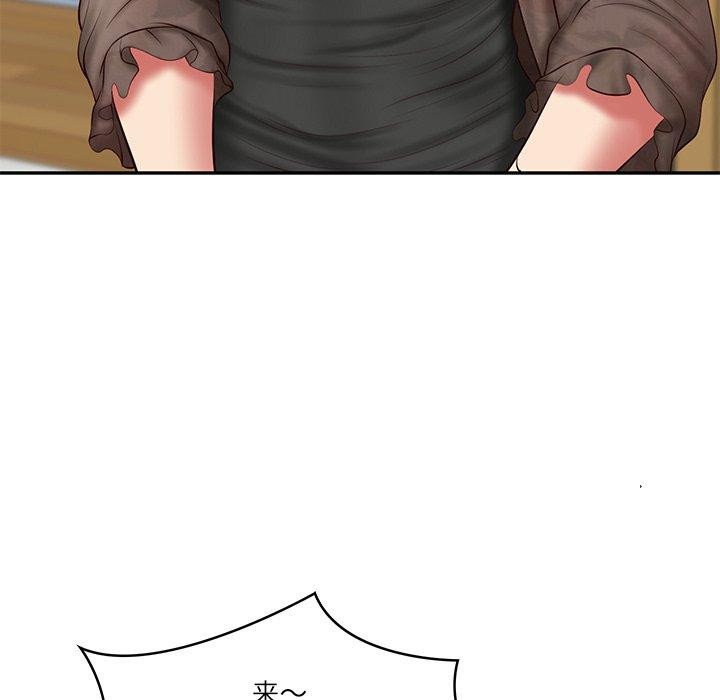 财阀家的女婿第31話