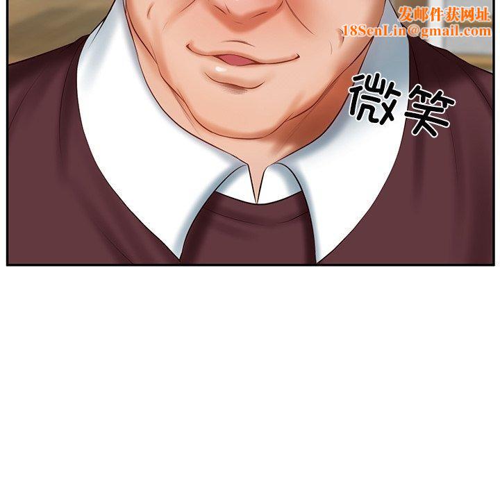 财阀家的女婿第31話