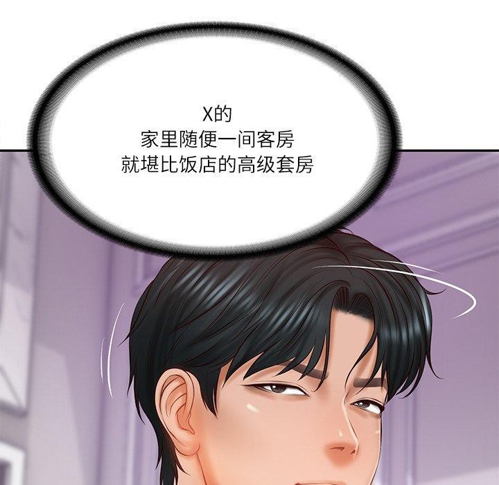 财阀家的女婿第31話