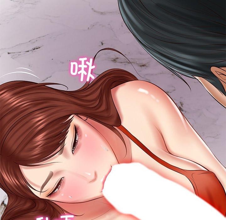 财阀家的女婿第31話