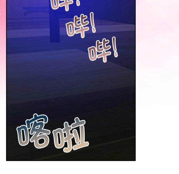 怀孕契约第36話