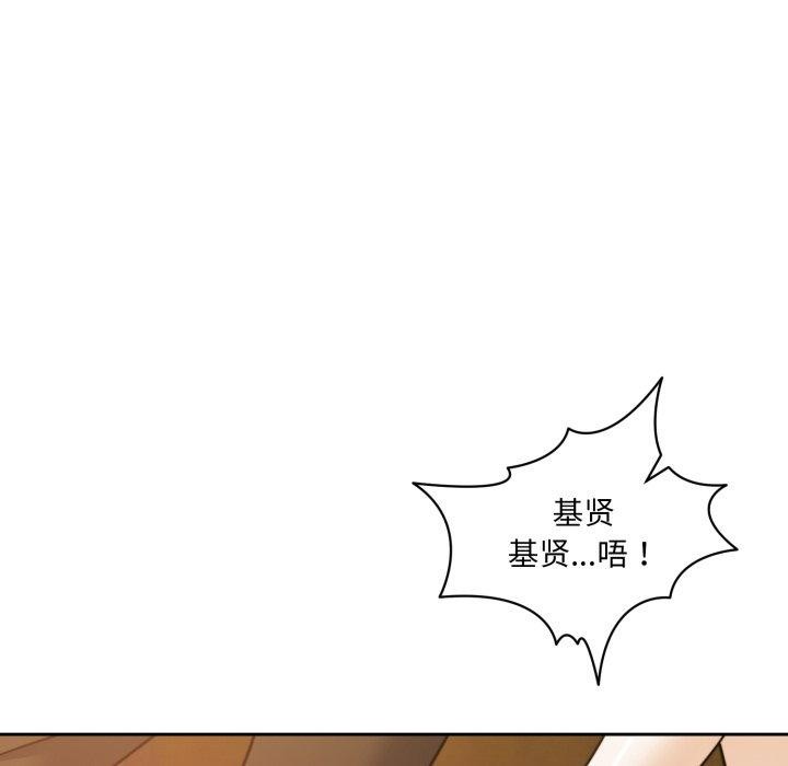 怀孕契约第36話