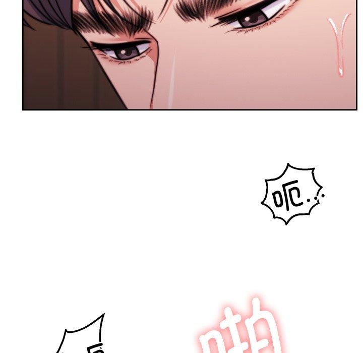 怀孕契约第36話