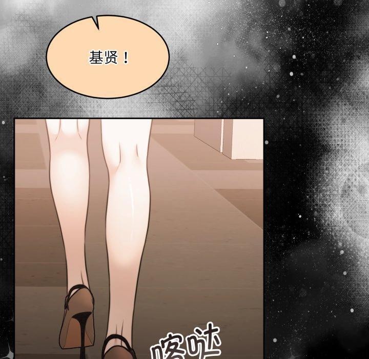 怀孕契约第36話