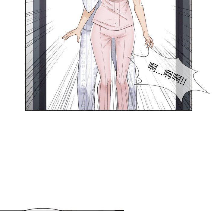 轻触!解除封印第10話