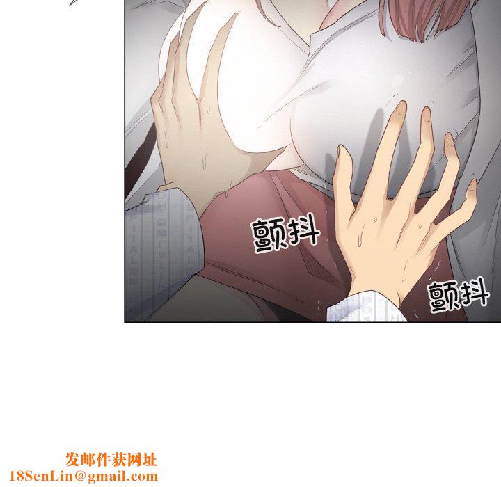 轻触!解除封印第10話