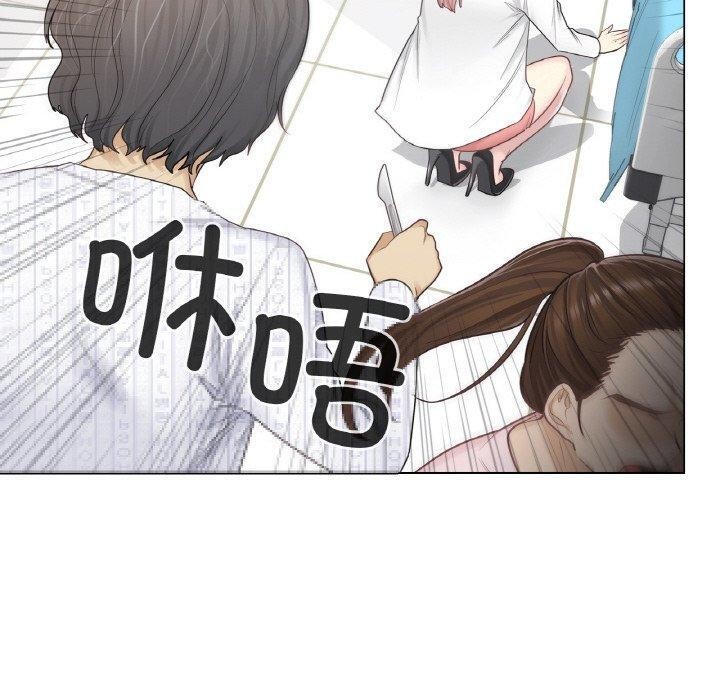 轻触!解除封印第10話