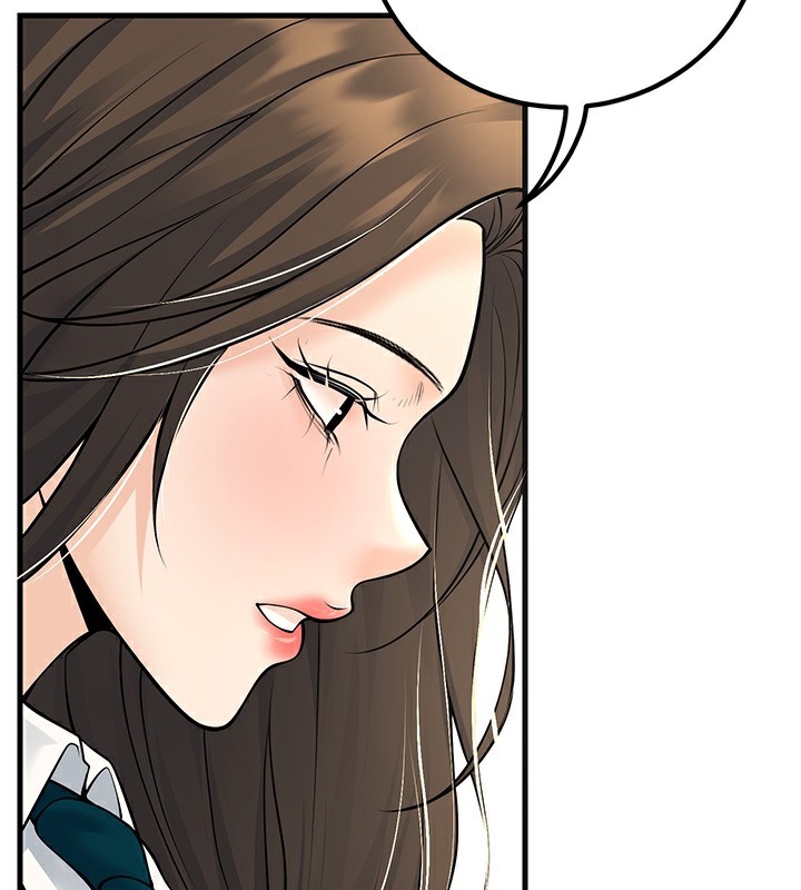 已婚学生想坏坏第36話-用妳的肉體償還