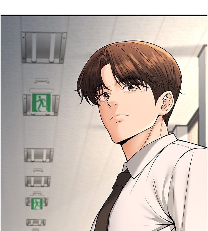 已婚学生想坏坏第36話-用妳的肉體償還