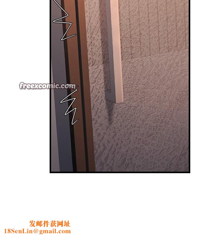 已婚学生想坏坏第36話-用妳的肉體償還