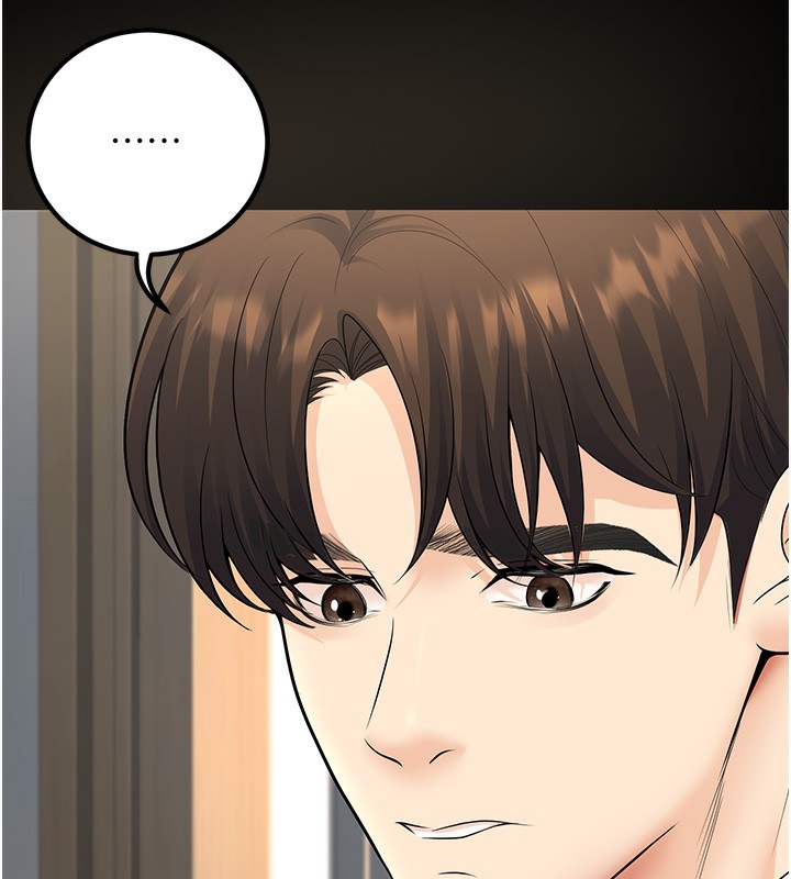 已婚学生想坏坏第36話-用妳的肉體償還