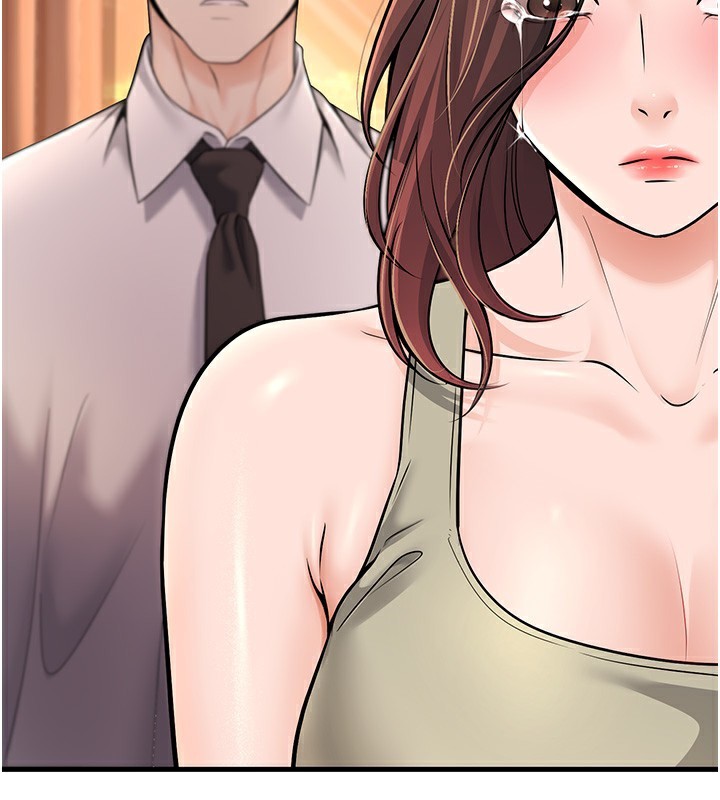 已婚学生想坏坏第36話-用妳的肉體償還