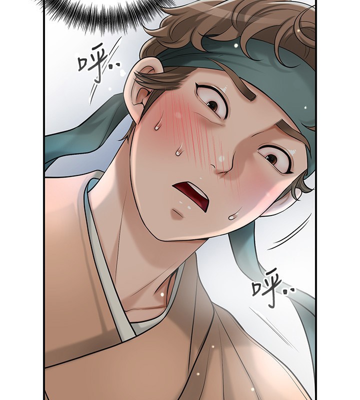 花容湿色:取花点第54話-今天怎麼比較爽?