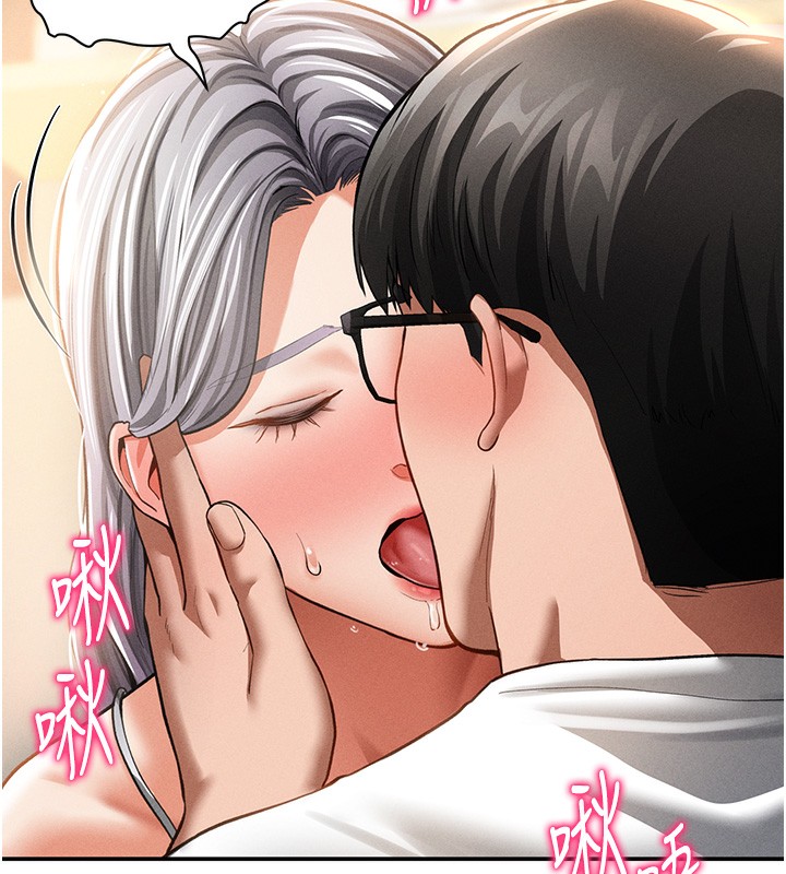 私密视角第33話-渴望其他男人的肉體