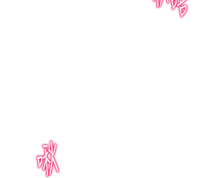 私密视角第33話-渴望其他男人的肉體