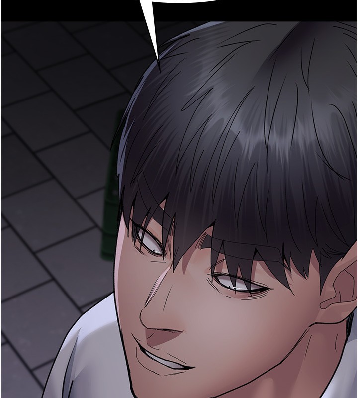 夜间诊疗室第107話-服從的喜悅♥