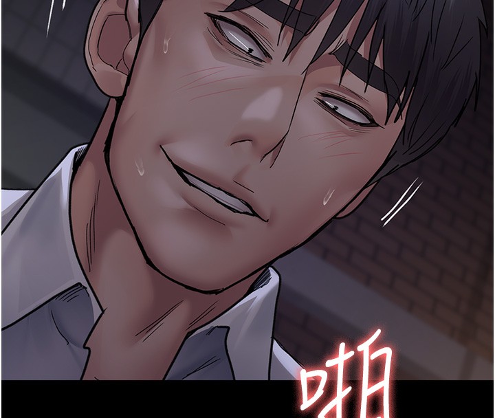 夜间诊疗室第107話-服從的喜悅♥