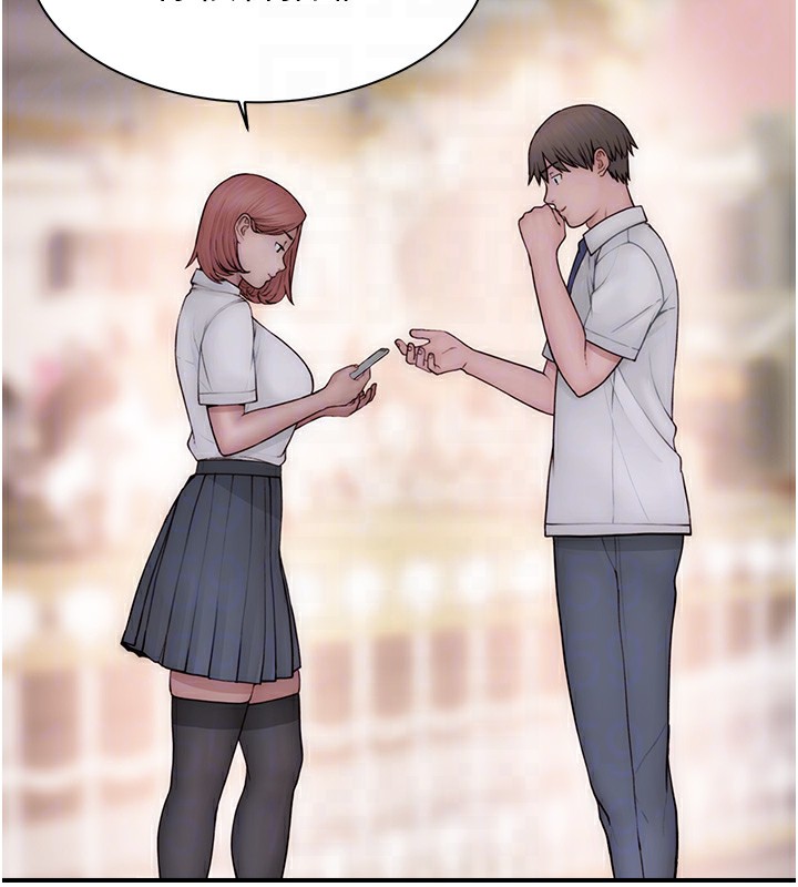 继母的香味第99話-你今天是我男朋友♥