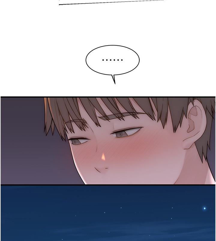 继母的香味第99話-你今天是我男朋友♥