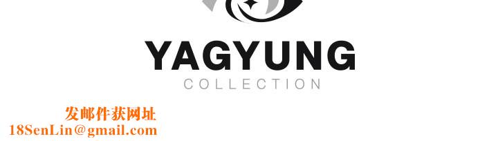 继母的香味第99話-你今天是我男朋友♥