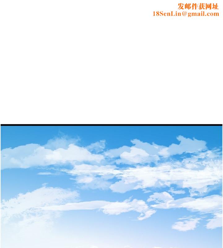 水电工日誌第89話-令人滿意的「五星服務」