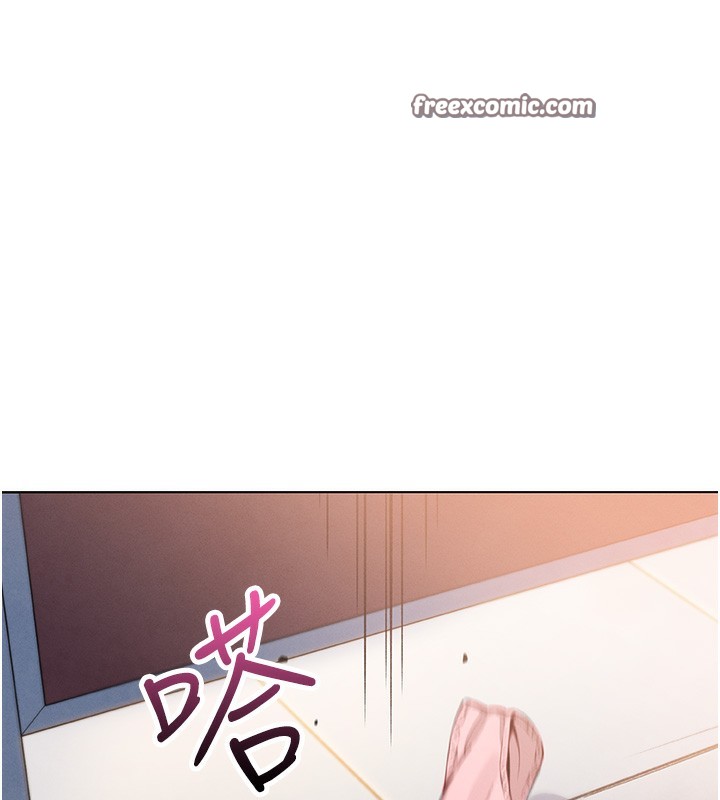 我的掌上明珠第10話-幫人家暖暖身子嘛♥