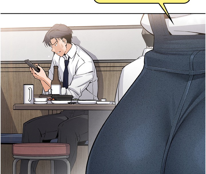 我的掌上明珠第10話-幫人家暖暖身子嘛♥