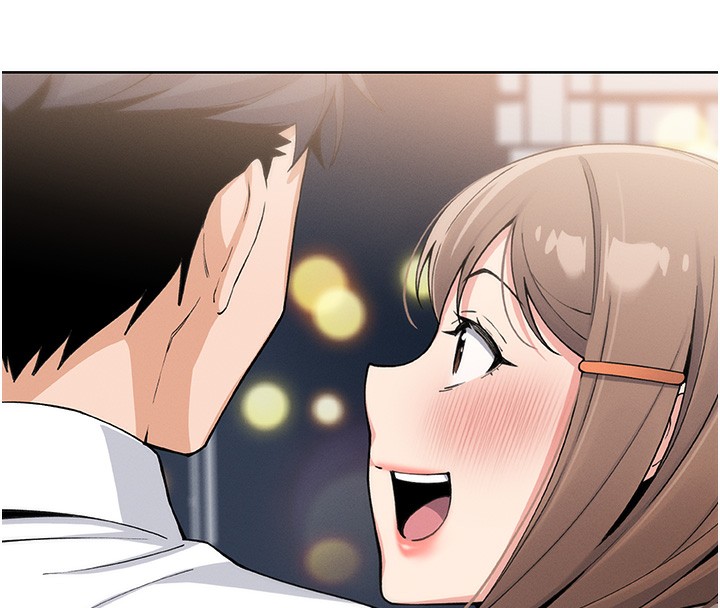 我的掌上明珠第10話-幫人家暖暖身子嘛♥