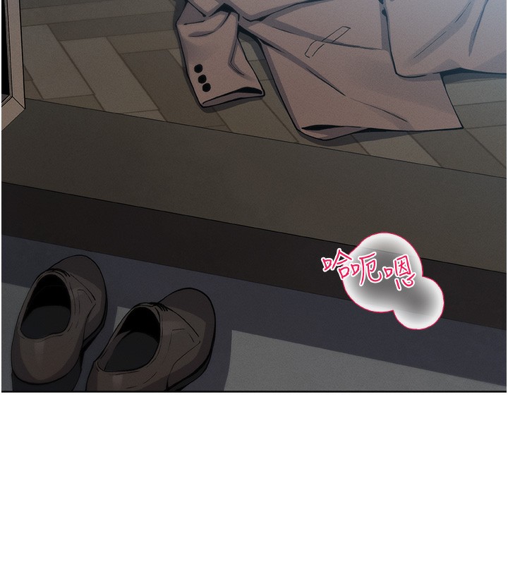 我的掌上明珠第10話-幫人家暖暖身子嘛♥