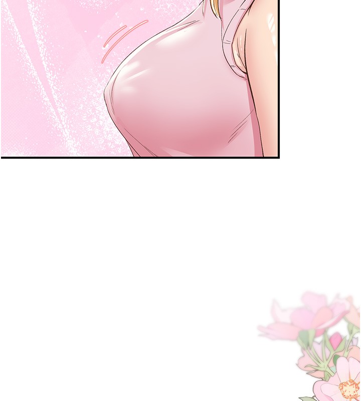 下一颤，性福第27話-被發現不是很刺激嗎?