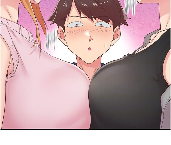 下一颤,性福第27話-被發現不是很刺激嗎?