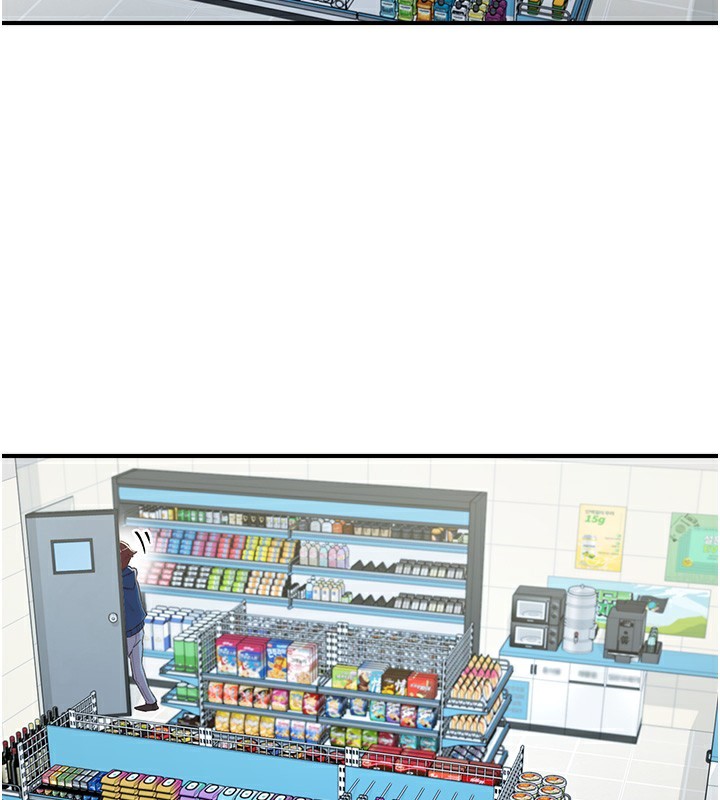 下一颤，性福第27話-被發現不是很刺激嗎?