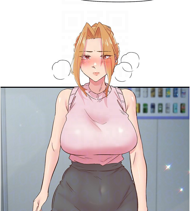 下一颤，性福第27話-被發現不是很刺激嗎?