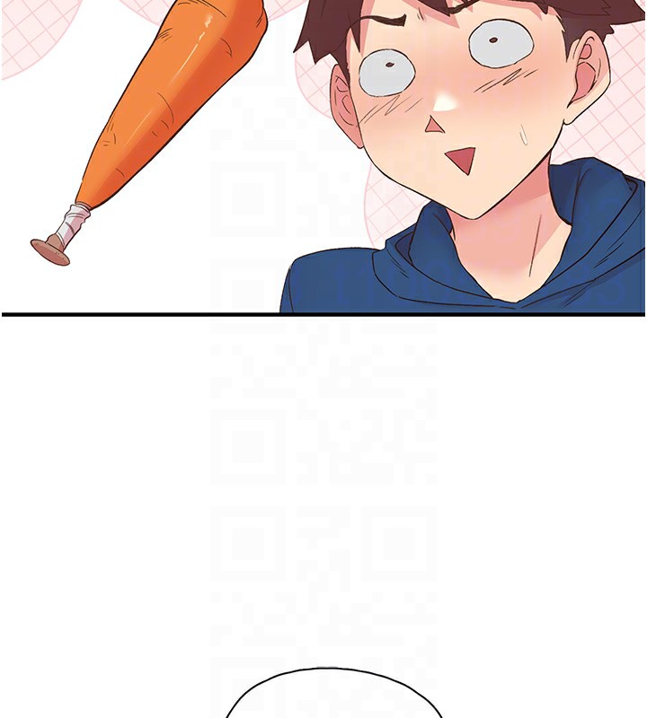 下一颤,性福第27話-被發現不是很刺激嗎?